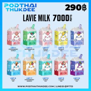 LAVIE MILK podthaithukdee 0