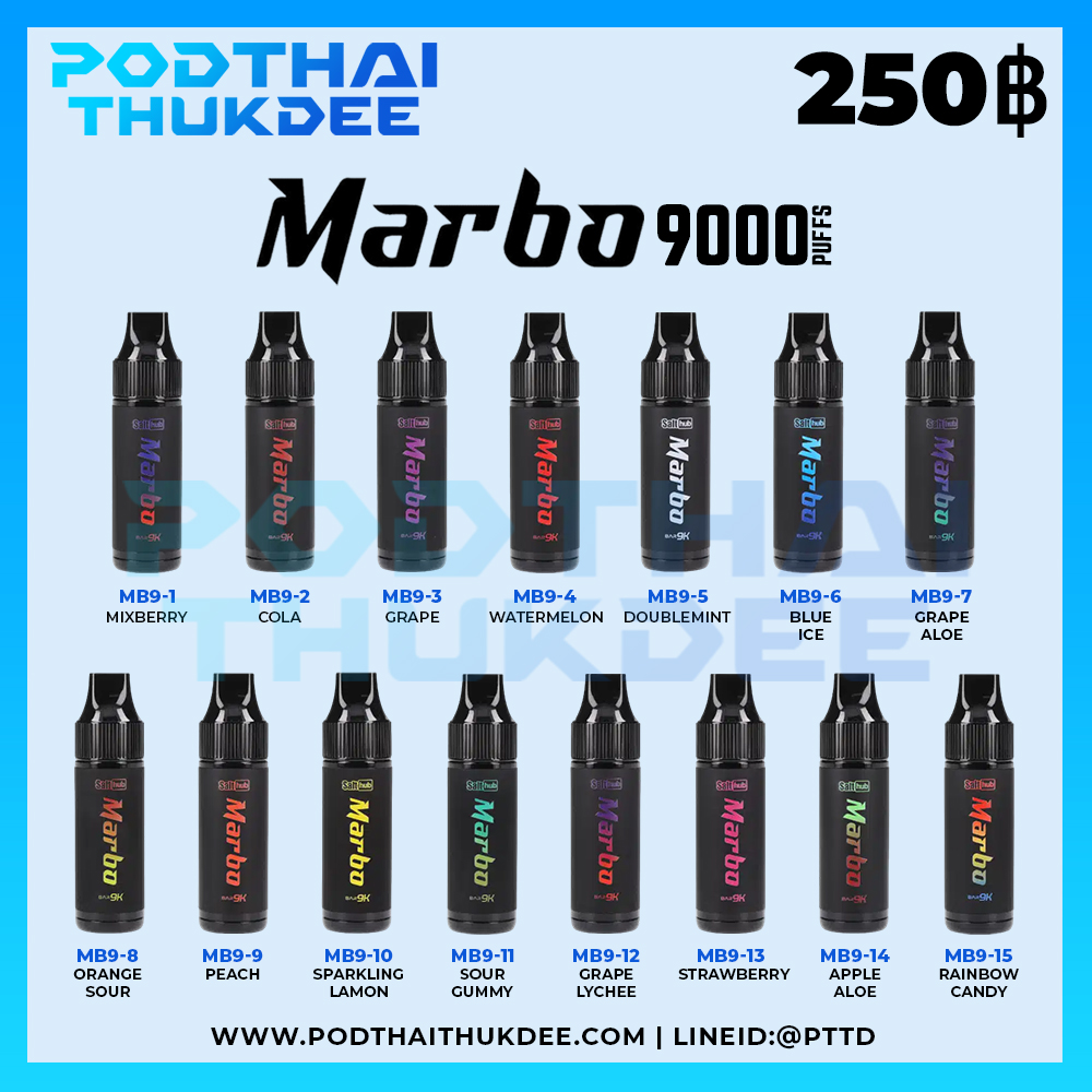 Marbo9000 podthaithukdee 0