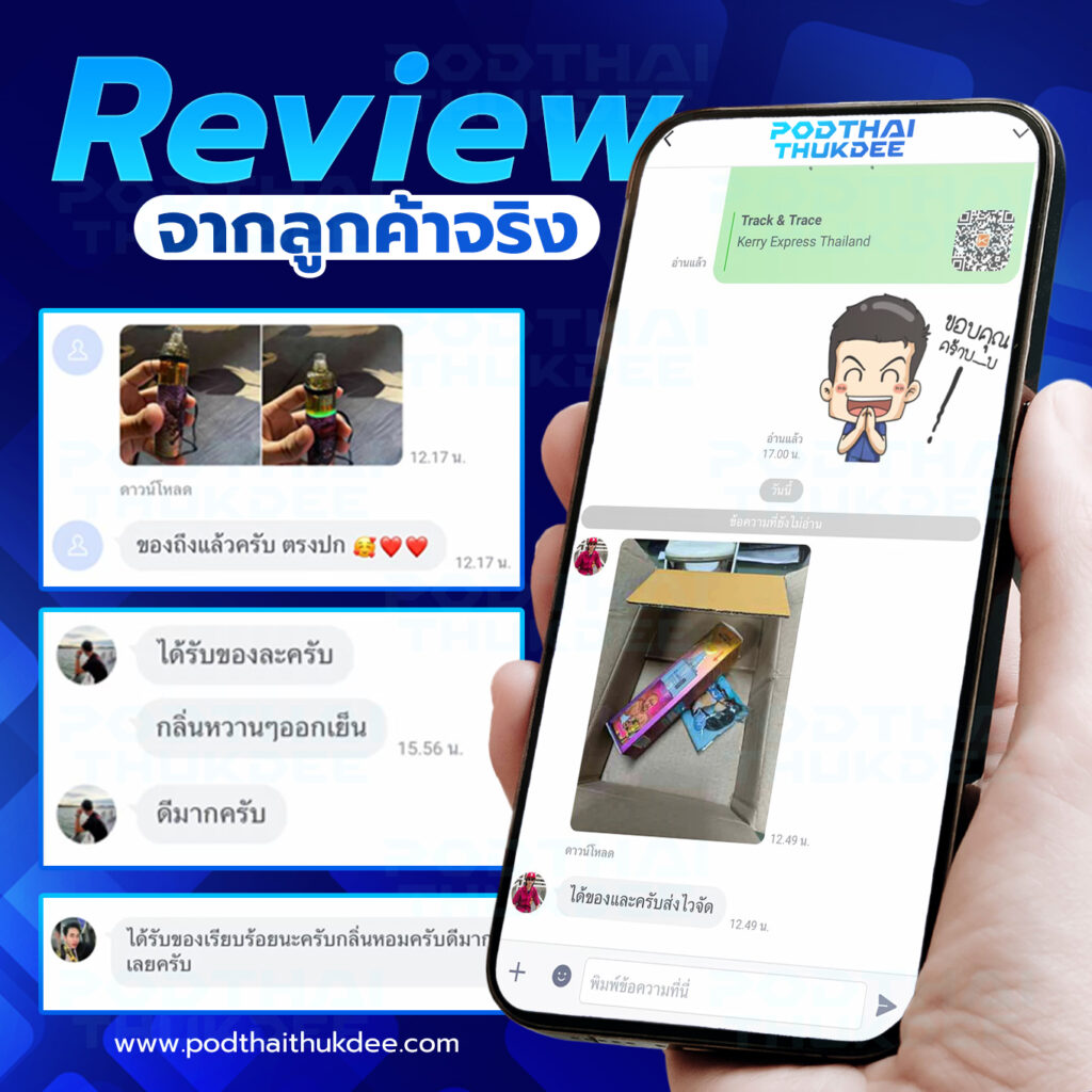 review 01 0